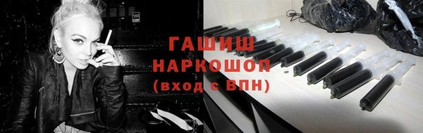 крисы Семёнов