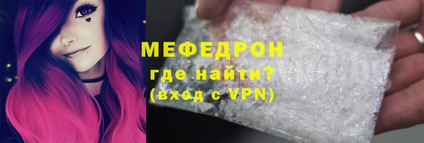 apvp Семилуки