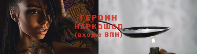 крисы Семёнов