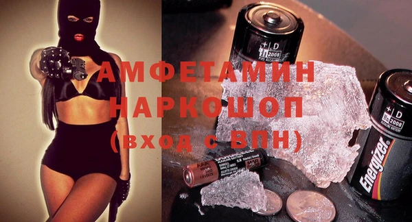 mdpv Абинск