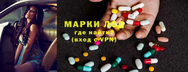 apvp Семилуки