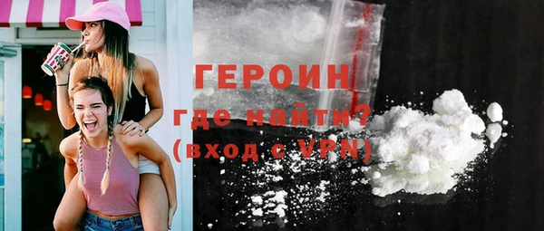кокс Саяногорск