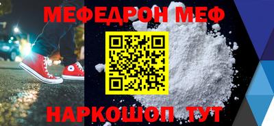 ГАЛЛЮЦИНОГЕННЫЕ ГРИБЫ Краснодар