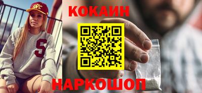скорость Краснознаменск