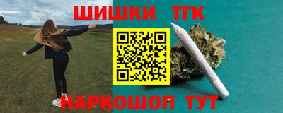 меф VHQ Краснокаменск