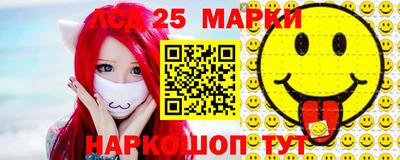 меф VHQ Краснокаменск