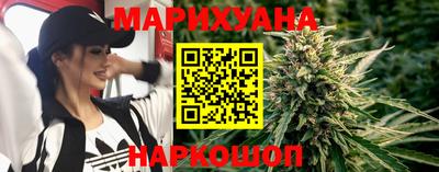 меф VHQ Краснокаменск