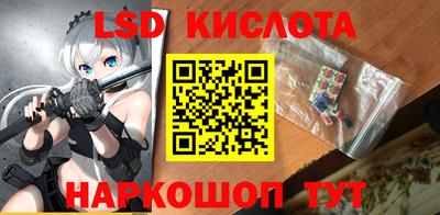 меф VHQ Краснокаменск
