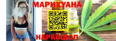 скорость Краснознаменск