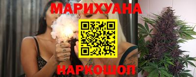 меф VHQ Краснокаменск