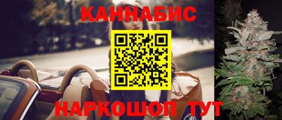 скорость Краснознаменск