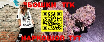 ГАЛЛЮЦИНОГЕННЫЕ ГРИБЫ Краснодар