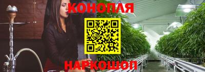 скорость Краснознаменск