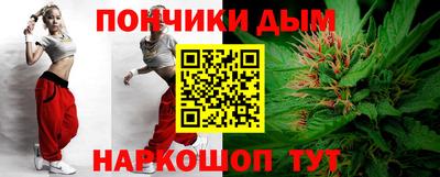 меф VHQ Краснокаменск