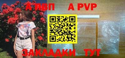 ГАЛЛЮЦИНОГЕННЫЕ ГРИБЫ Краснодар