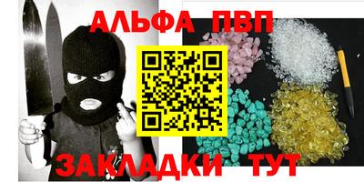 скорость Краснознаменск