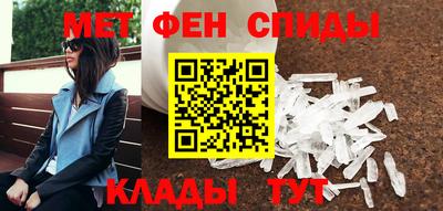 ГАЛЛЮЦИНОГЕННЫЕ ГРИБЫ Краснодар