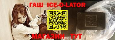 ГАЛЛЮЦИНОГЕННЫЕ ГРИБЫ Краснодар