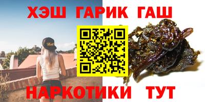 скорость Краснознаменск