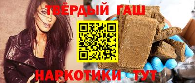 меф VHQ Краснокаменск
