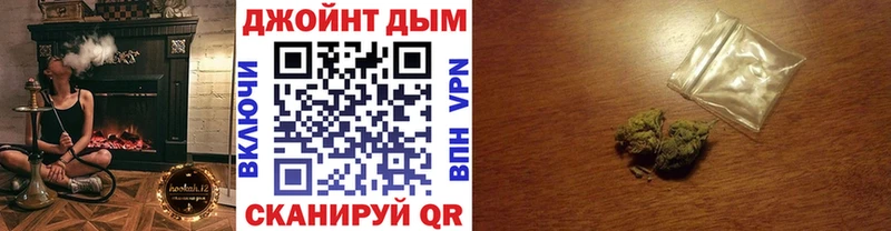 купить   Кизляр  Марихуана сатива 